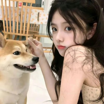 阿里,山羊与阿伯拉希姆